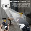 QX2 4G 1080P HD 360 Panoramic Smart Camera, IP66 Waterproof, US Plug - 9