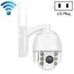 QX2 1080P HD 360 Panoramic WiFi Camera, IP66 Waterproof, Motion Detection - 1