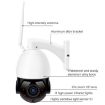 QX5 4G Dome Smart Camera, 1080P HD, 20X Zoom, Night Vision, Motion Detection - 2