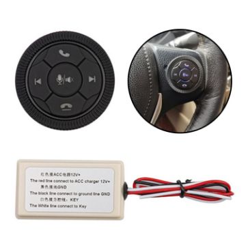 DQX-999A Steering Wheel Button Controller for Car DVD Screen (Black) - 1