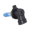 9012/HIR2 55W 12V Halogen Car Headlight & Fog Lights Bulbs - 4