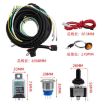 Street Legal CP-5227 UTV/ATV Turn Signal Kit with Toggle Switch - 6