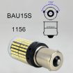 2 PCS 1156/BAU15S 12V 18W 1080LM Car Turn Lights SMD-3014 White - 4