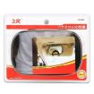 Portable Car Sunshade Makeup Mirror 3R 3R-096 - 7