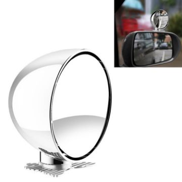 Adjustable 3R-044 White Blind Spot Mirror - Wide Angle Rear View Mirror - 1