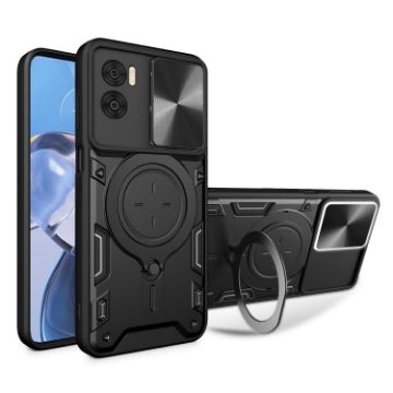 Moto E22/E22i CD Texture Camshield Magnetic Holder Case - Black - 1