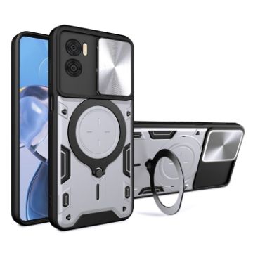 Moto E22/E22i CD Texture Camshield Case with Magnetic Holder - Silver - 1