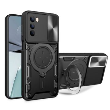 Motorola Moto G62 CD Texture Camshield Magnetic Holder Case (Black) - 1