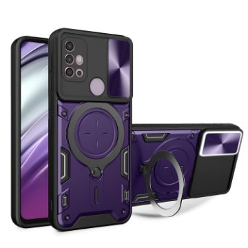 Moto G30/G20/G10 Purple CD Texture Camshield Magnetic Case - 1