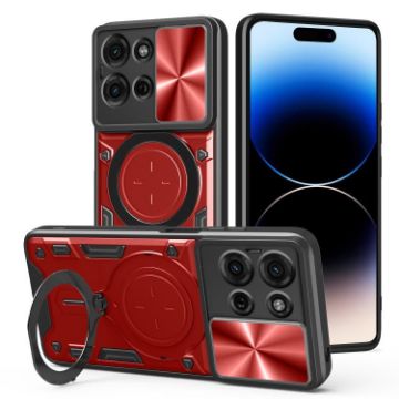 Moto G75 5G Red CD Texture Camshield Magnetic Holder Case - 1