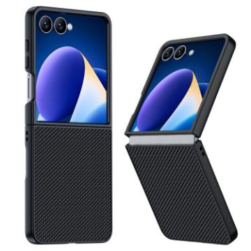 Samsung Galaxy Z Flip7 Ultra-thin Carbon Fiber Texture Phone Case Black - 1