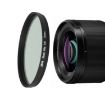 JSR 72mm Black Mist Camera Lens Filter (1/8) - 1