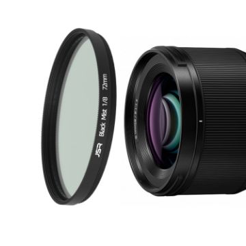 JSR 72mm Black Mist Camera Lens Filter (1/8) - 1