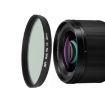 JSR Black Mist Camera Lens Filter 82mm (1/8) - 1