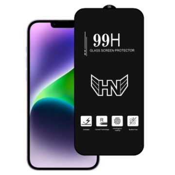 iPhone 15 Tempered Glass Film - High Aluminum Large Arc Screen Protector - 1