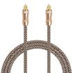 15m EMK Gold-Plated TV Digital Audio Optical Fiber Cable OD6.0mm - 1