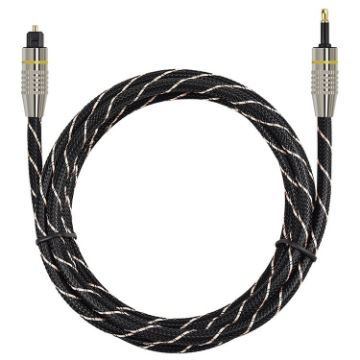 1m EMK OD6.0mm Square to Round Port Set-top Box Optical Audio Cable - 1