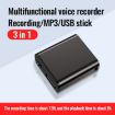 JNN Q8 Portable HD Voice Recorder, 8GB Memory, Noise Reduction - 5