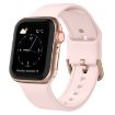 Apple Watch Series 2 42mm Pink Sand Silicone Band with Pin Buckle - 1