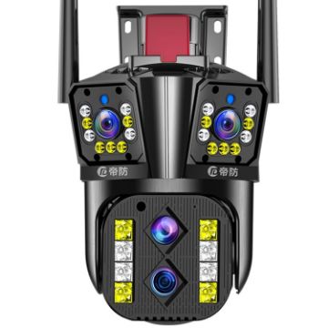 4MP HD IP66 Waterproof Outdoor WiFi Camera, Full Color Night Vision, EU Plug - 1