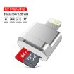 MicroDrive 8pin to TF Card Adapter for iPhone & iPad - Silver Reader - 6