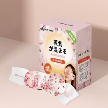 Disposable Heated Steam Eye Mask - Relieve Eye Fatigue, Cherry Blossoms, 10/Box - 1