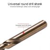 M43 Stainless Steel Twist Drill Bit 4.2mm - High Hardness - 3