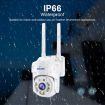 ESCAM TV114 4MP WiFi Camera with Two-Way Voice, Night Vision, Motion Detection - 6