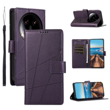 Xiaomi 14 Ultra Purple PU Leather Texture Embossed Phone Case - 1
