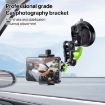 33cm Single Suction Cup Pea Clamp Arm with Elastic Phone Holder - 3