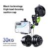 33cm Single Suction Cup Pea Clamp Arm with Elastic Phone Holder - 8