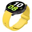 Universal 18mm Yellow Silicone Watch Band with Reverse Buckle - 1