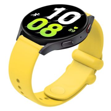 Universal 20mm Yellow Silicone Watch Band with Reverse Buckle - 1