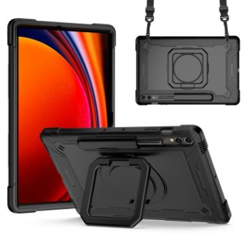 Samsung Galaxy Tab S9 FE+/S9+ Black Handle Robot Silicone Case - 1