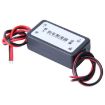 12V Car Rear View Camera Power Filter - Voltage Signal Interference Fix - 1