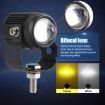 2 PCS DC9-36V 20W 6000K 3000K 2000LM Motorcycle Dual Color Headlights - 4