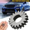 Mercedes-Benz/BMW Car Sunroof Motor Gear, 19 Teeth, W204/W212/W221/W164/F10/F02/E90/E70 - 6