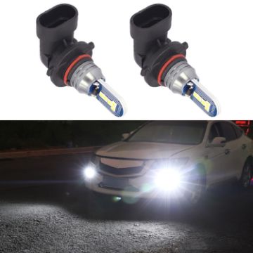 9006 DC12V 7.8W Car LED Fog Light - 1 Pair White Light - 1