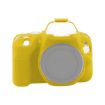 Canon EOS 200D/Mark II Yellow Soft Silicone Protective Case - 1
