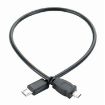 5 PCS 30cm Micro USB to Mini 8 Pin OTG Cable for Nikon (Black) - 2