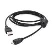 5 PCS 1.5m Mini 8 Pin USB to USB 2.0 Cable for Nikon D5100/D610 - 3