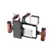 YELANGU LW-B01-4 Power Bank Clamp Bracket for LW-B01 Cage - 4