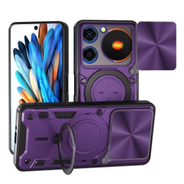 ZTE nubia Music CD Texture Sliding Camshield Magnetic Holder Case Purple - 1