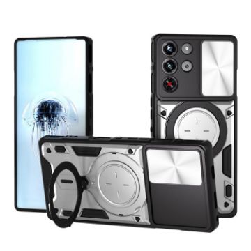 ZTE nubia RedMagic 10 Pro Silver Camshield Magnetic Holder Case - 1