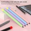 Xiaomi Focus Pen III Stylus Sky Blue Silicone Protective Case - 2
