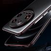 Xiaomi 14 Ultra Aurora Lens Protector + Metal Frame Case (Black Silver) - 3