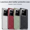 Xiaomi 14 Ultra Green Leather PC Phone Case - 2