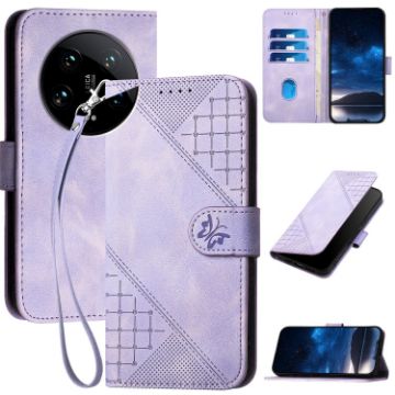 Xiaomi 14 Ultra Light Purple Leather Case with Lanyard - Butterfly Design - 1
