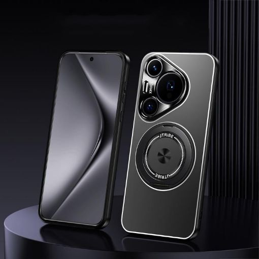 Huawei Pura 80 Pro 5G Black Rotating Holder Frosted Metal Phone Case - 1