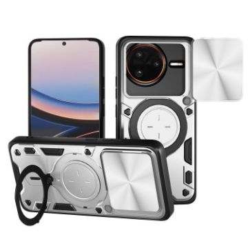 Redmi K80 Pro Silver CD Texture Camshield Magnetic Holder Case - 1